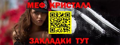 хмурый Ярославль