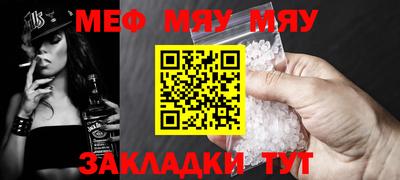 хмурый Ярославль
