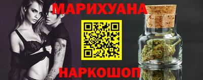 альфа пвп Янаул