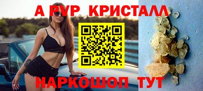 хмурый Ярославль