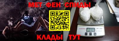 стафф Ярцево
