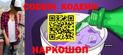 хмурый Ярославль