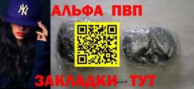 хмурый Ярославль