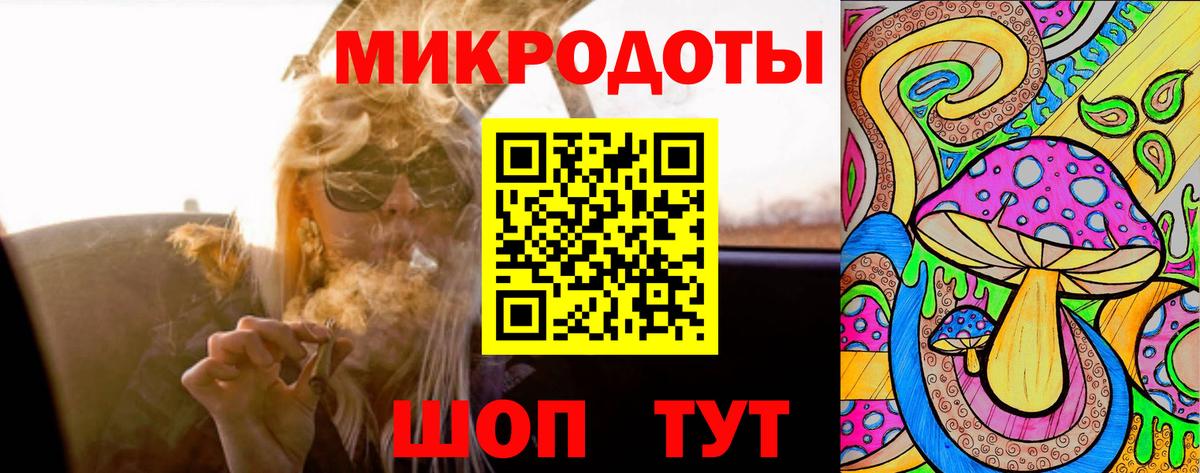 Михайловка  Галлюциногенные грибы Psilocybe  Галлюциногенные грибы Magic Shrooms  Вход с VPN 